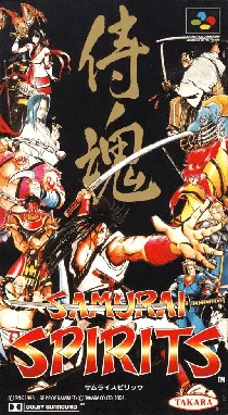 Samurai Spirits (Japan) (Beta) box cover front